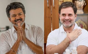 திமுகவுடனான 20 வருடகால உறவை முறித்துக்கொண்டு தவெகவுக்கு காங்கிரஸ் ஆதரவு!
