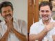 திமுகவுடனான 20 வருடகால உறவை முறித்துக்கொண்டு தவெகவுக்கு காங்கிரஸ் ஆதரவு!