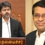கடும் எதிர்ப்பால் விஜய்யின் ஜோதிடருக்கு வழங்கப்பட்ட அரச பதவி ரத்து!