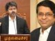 கடும் எதிர்ப்பால் விஜய்யின் ஜோதிடருக்கு வழங்கப்பட்ட அரச பதவி ரத்து!