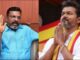 விஜய் சர்கார்: இன்று மாலை 4 மணிக்கு நல்ல முடிவு வரும்!