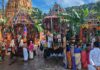 ஆவேலியா ஸ்ரீ முத்துமாரியம்மன் ஆலய முத்தேர்த் திருவிழா கோலாகலம்!