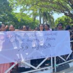 அட்டமஸ்தானாதிபதிக்கு தண்டனை கோரி எட்டு மாவட்டங்களைச் சேர்ந்த பெண்கள் போராட்டம்!