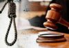 நுவரெலியாவில் மரண தண்டனை விதிக்கப்பட்ட குற்றவாளி விஷமருந்தி உயிர்மாய்க்க முயற்சி!