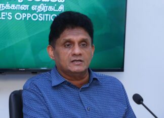 “பொருளாதார, சமூக, சுகாதார, கல்வி உரிமைகள் அரசமைப்பில் கட்டாயம் சேர்க்கப்பட வேண்டும்”