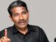 அமைச்சரானார் வன்னியரசு!