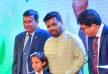 “ஒரு வருடத்திற்குள் 86 வன ஒதுக்கீடுகளை பிரகடனப்படுத்த நடவடிக்கை”