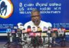 30 நாள்களுக்குள் மாகாணத் தேர்தலுக்கான திகதியை அறிவிக்க வேண்டும் ஜனாதிபதி!
