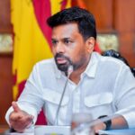 ஏற்றுமதி பொருளாதாரத்தை வலுப்படுத்த முதலீட்டாளர்களுக்கு ஜனாதிபதி அழைப்பு