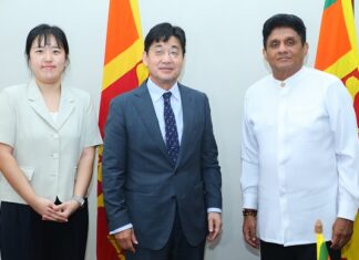 ஆசிய அரசியல் கட்சிகளின் சர்வதேச மாநாடு – சஜித்துக்கு அழைப்பு