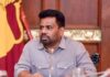 இறப்பர் மற்றும் தேயிலை உற்பத்தி, ஏற்றுமதி குறித்து ஆராய்வு