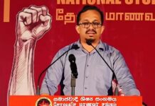 அநுரகுமார ஜனாதிபதியாகப் பதவியேற்றமையை ஊழல்வாதிகளால் சகித்துக்கொள்ள முடியவில்லை