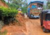 மண்சரிவு: போக்குவரத்து பாதிப்பு!