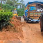 மண்சரிவு: போக்குவரத்து பாதிப்பு!