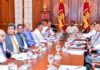 எல்-நினோ தாக்கம் மற்றும் அதனை எதிர்கொள்வதற்கான திட்டங்கள் குறித்து ஆராய்வு!