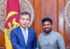 “இலங்கையில் முதலீடு செய்ய வலுவான நம்பிக்கை” சீன நிறுவனம்