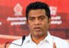 சுரேஷ் சலேவுக்கு சித்திரவதையா? குற்றச்சாட்டை நிராகரித்தது அரசு