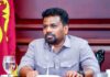 காலி நகர அபிவிருத்தித் திட்டம் தொடர்பான கலந்துரையாடல் ஜனாதிபதி தலைமையில்!