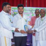 ‘மழையும் மலையும் தேநீரோடு’ கவிதை நூல் வெளியீட்டு விழா!