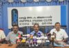 ரெலோவின் தலைமைக்கு எதிராக மூத்த உறுப்பினர்கள் போர்க்கொடி!