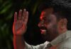 ஜனாதிபதி அநுர அடுத்த மாதம் பிரான்ஸ் பயணம்