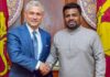 பிராந்திய அமைதிக்காக இலங்கை அதிகப்பட்ச ஆதரவை வழங்கும்