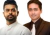 இலஞ்சம்: முன்னாள் நீதி அமைச்சரின் மகன் உட்பட மூவர் கைது!