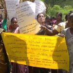 பாடசாலையை மூடாதே! ஆசிரியர் பற்றாக்குறையை நிவர்த்தி செய்!!