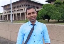 “மலையகத்தில் சித்த மருத்துவ சேவைகளை விரிவுபடுத்த கோரிக்கை”