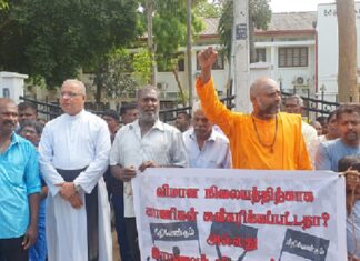 சொந்த நிலங்களை மீட்க வீதியில் இறங்கிய மக்கள்!