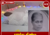 பாம்பு தீண்டி தோட்ட தொழிலாளி பலி: நாவலப்பிட்டியில் சோகம்