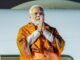இந்தியாவில் மிக நீண்ட காலம் பதவி வகித்த பிரதமர் என்ற சாதனை மோடி வசமாகிறது!