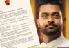 கட்சி உறுப்புரிமை ரத்து: பதவி பறிப்பு