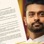 கட்சி உறுப்புரிமை ரத்து: பதவி பறிப்பு