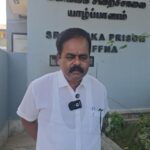 சொல்லிசைப் பாடகரை ஜனாதிபதி பொதுமன்னிப்பின்கீழ் விடுதலை செய்யவும்!