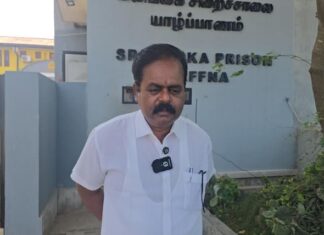 சொல்லிசைப் பாடகரை ஜனாதிபதி பொதுமன்னிப்பின்கீழ் விடுதலை செய்யவும்!