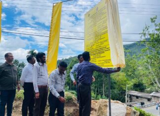 பசறை – நமுனுகுல வழியாக எல்ல வீதியை புதுப்பிக்கும் பணி ஆரம்பம்!