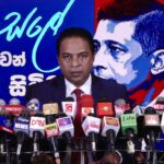 சுரேஷ் சலேவுக்காக ஆதரவு குரல் எழுப்புகிறது மொட்டு கட்சி!