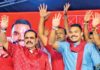 மாகாணசபைத் தேர்தல்: விசேட குழு அமைத்தது மொட்டு கட்சி!