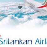 ஸ்ரீலங்கன் எயார்லைன்ஸ் நிறுவனத்தை மறுசீரமைக்க குழு !