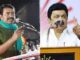 விஜய் அலையை எதிர்கொள்ள சீமானை பொது வேட்பாளராக களமிறக்க திமுக வியூகம்?