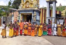 கதிர்காமம் நோக்கிய புனித பாதயாத்திரை நான்காவது நாளாகத் தொடர்கிறது