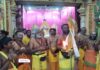 தலவாக்கலையில் இருந்து கதிர்காமம் யாத்திரை ஆரம்பம்