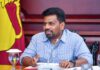 நெடுந்தீவு, அனலைதீவு மற்றும் நயினாதீவு ஆகிய தீவுகளை பசுமை வலுசக்தி தீவுகளாக மேம்படுத்துமாறு ஜனாதிபதி அறிவுறுத்தல்