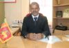 பசறை கல்வி வலயத்தின் புதிய கல்விப் பணிப்பாளர் கடமையேற்பு