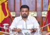 சிறைச்சாலை அதிகாரிகளுடன் ஜனாதிபதி சந்திப்பு: நீர்கொழும்பு சம்பவம் பற்றியும் ஆராய்வு