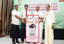 பல்கலை. மாணவர்களின் புலமைப்பரிசில் திட்டத்தை விரிவுபடுத்தியது மலையகக் கல்வி அபிவிருத்தி மன்றம்