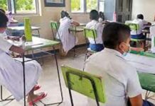 தரம் 5 புலமைப்பரிசில் பரீட்சை தொடர்பான விசேட அறிவித்தல்