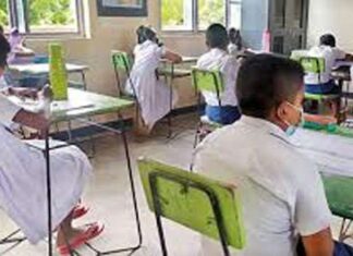 தரம் 5 புலமைப்பரிசில் பரீட்சை தொடர்பான விசேட அறிவித்தல்