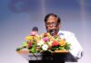 உலகின் தொன்மையான தமிழ்மொழி எமக்கு என்றும் பெருமை: வட மாகாண ஆளுநர்